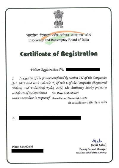 certificate image