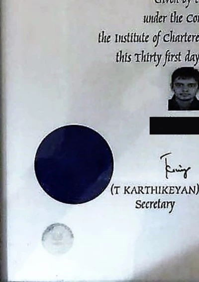 paper3 image