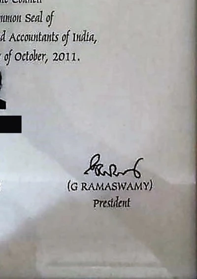 paper2 image